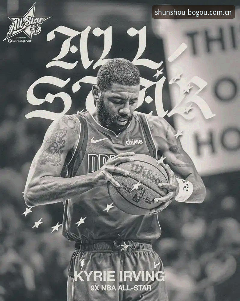 浓眉交易传闻解读教程：从一则播客消息看懂NBA休赛期暗流